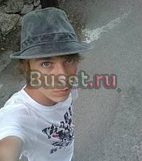 Обслуживание компьютеров Омск