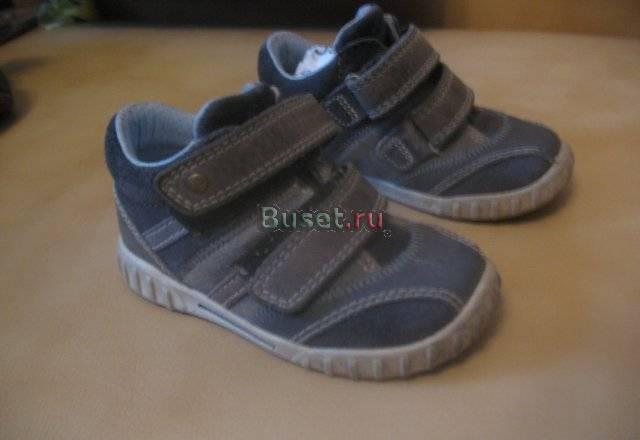 Ботинки ecco Санкт-Петербург