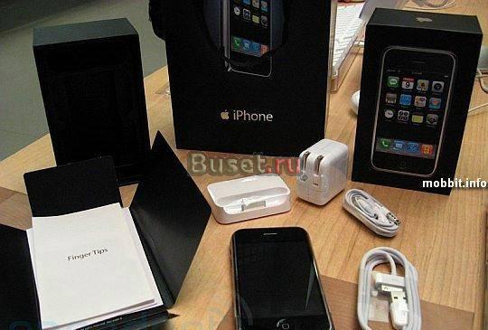 Айфоны 3g 3gs 4g 8гб 16гб и 32гб доставка курьером Москва