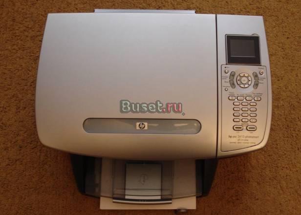 Принтер Hewlett-Packard PSC 2410 Москва