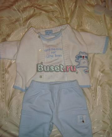 Костюмчик тройка Москва