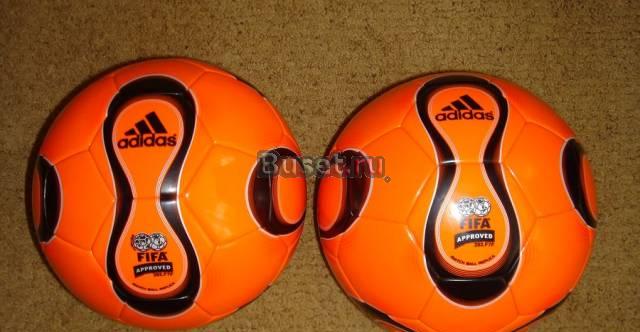 Мяч Adidas fifa Approved 202.F7F Москва