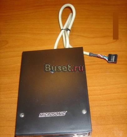 Кардридер Microsonic CardReader 52-in-1 Москва