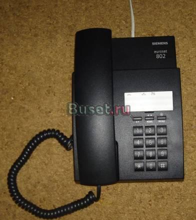Siemens EUROSET 802. Москва