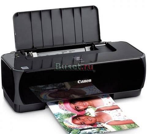 Принтер canon IP1800 Москва