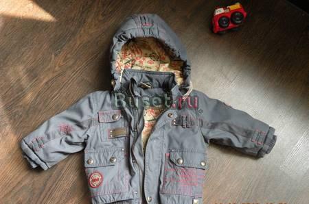 Стильная курточка 80-86 Москва