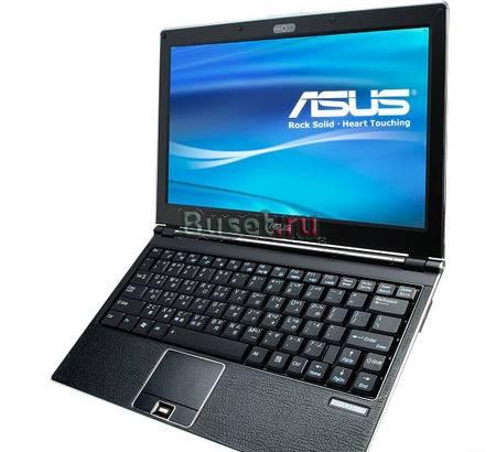 Asus U1E продажа или обмен на ipad Москва