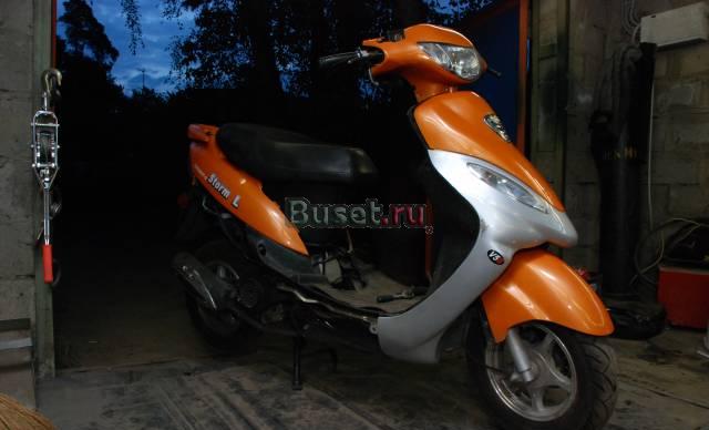 Скутер ABM 50куб. 4 тактный Жуковский