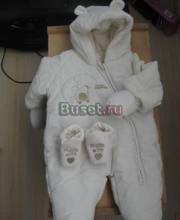 Комбинезон MotherCare Осенне-зимний Москва