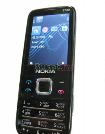 Nokia 6700 (Есть доставка) Воронеж
