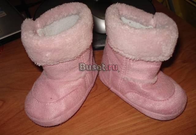 Угги детскиедля гламурных принцесс) Санкт-Петербург