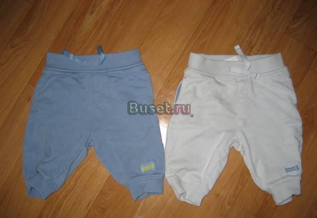 Штаны Next Санкт-Петербург