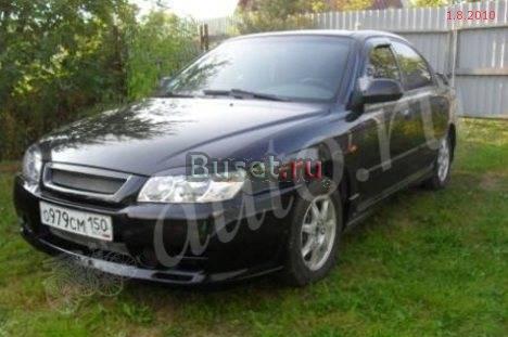 Kia Spectra, 2008 Москва