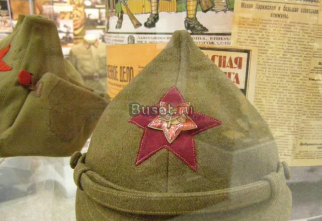 Куплю военный антиквариат Москва