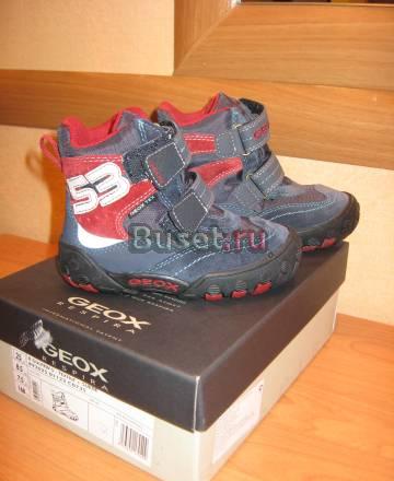 Geox Санкт-Петербург