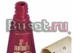 MAX factor Лак для ногтей Nailfinity Воронеж