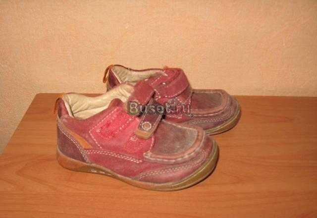 Ботинки Зебра Санкт-Петербург