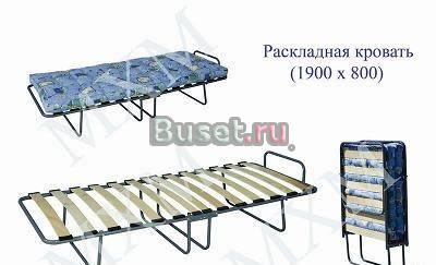 Раскладушка Москва