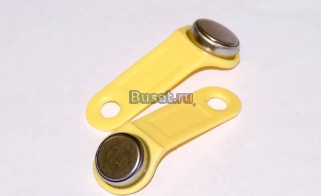 Универсальные ключи для домофонов Визит Санкт-Петербург