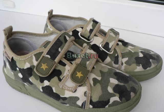 Кеды размер 30 Санкт-Петербург