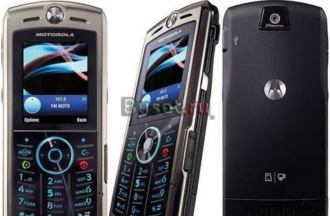 Motorola L9 Санкт-Петербург