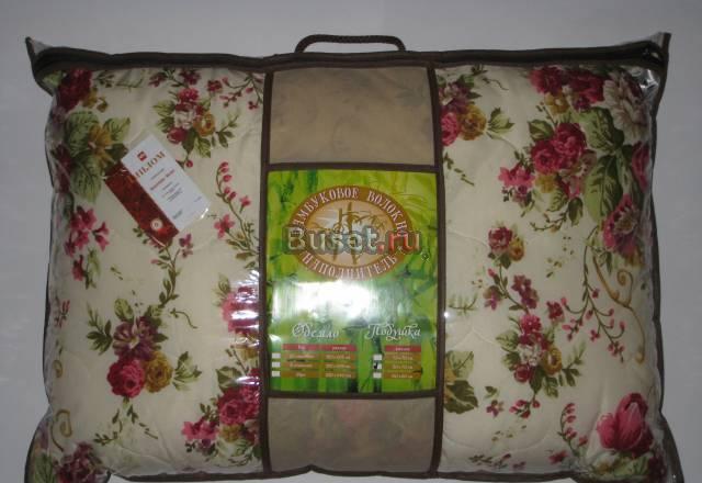 2 подушки из бамбука 50х70 Москва