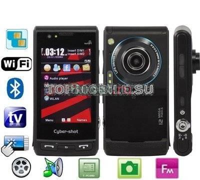Камерофон iPhone K999 Санкт-Петербург