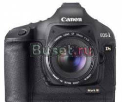 Canon EOS-1Ds Mark III Digital SLR Camera Москва