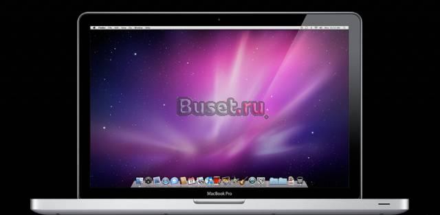 Apple MacBook Pro 13.3 2.4GHz/4096Mb/250Gb/NVG320M Москва