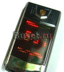 Nokia Porsche A8  (duos),телефон VIP-класса Челябинск