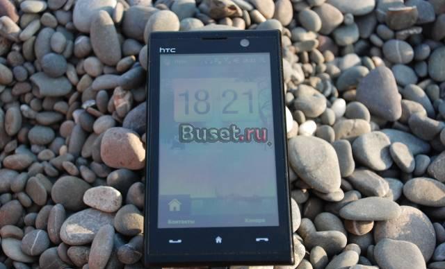 HTC MAX 4G T8290 Yota Санкт-Петербург