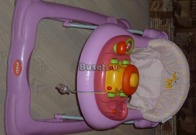 Ходунки Санкт-Петербург