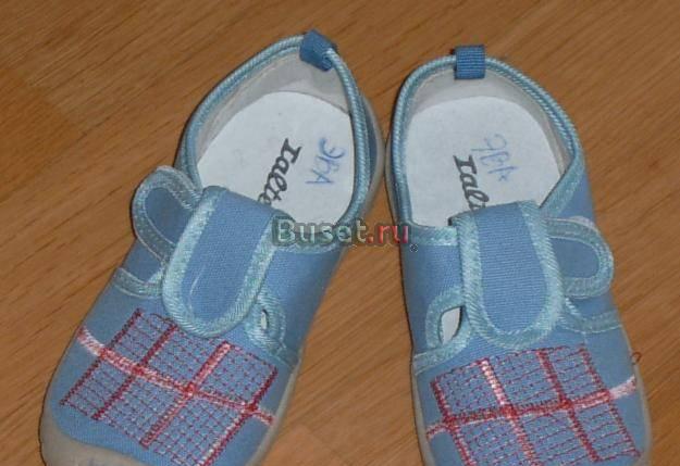 Новые спортивные тапки taltex на 30 р-р Санкт-Петербург