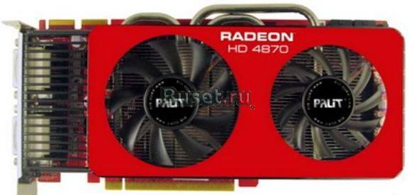 Продам 4870 radeon Санкт-Петербург