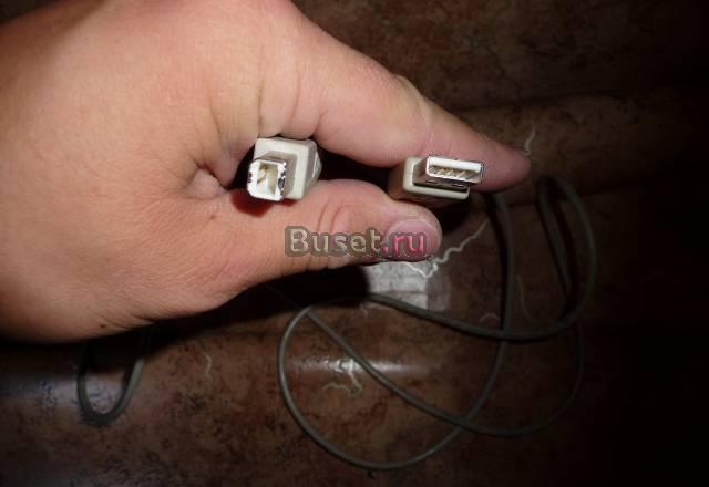 Провод от принтера USB и Сканера Санкт-Петербург