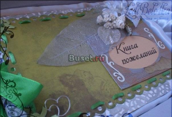 Оригинальные подарки Санкт-Петербург