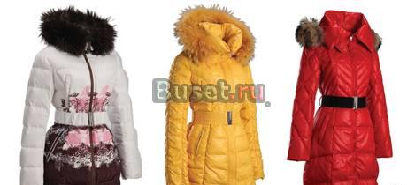 Женские пуховики Snow Image Екатеринбург