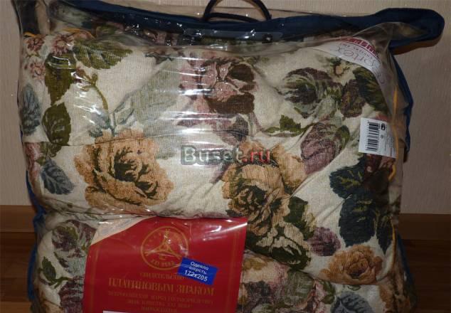 Одеяло Шерстяное (новое) Москва