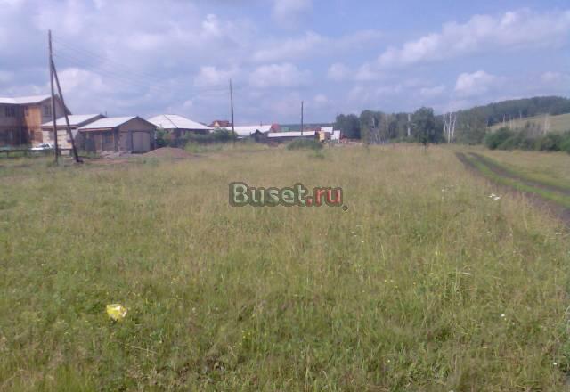 Продам участок в Элите. ИЖС.12,5 соток Красноярск
