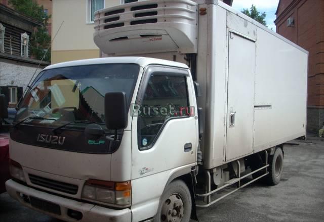 Рефрижератор Томск