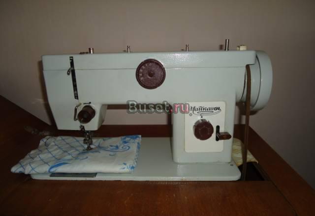 Швейная Машинка Красноярск