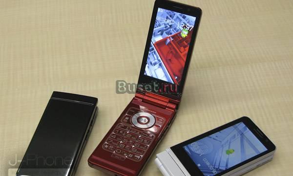 Японский телефон DoCoMo N-04B с Wi-Fi/GSM/3G Москва