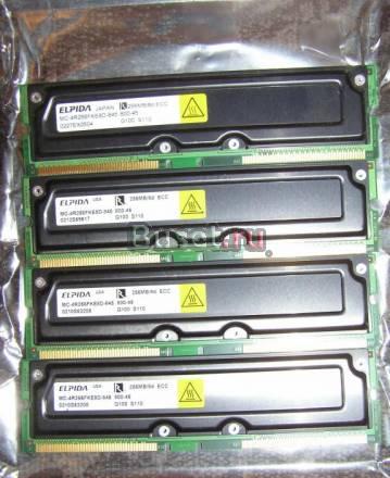 Elpida 1Gb PC800 ECC rambus rimm (4 x 256MB/8d) Москва