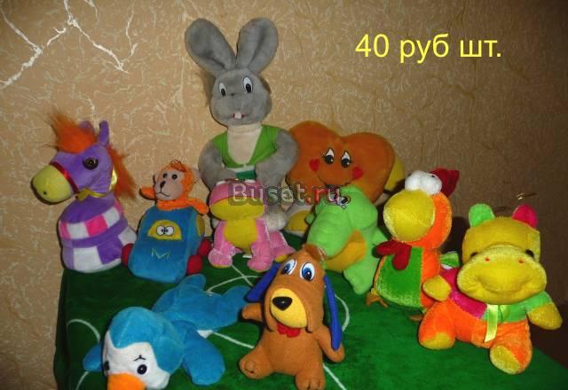 Продам игрушки Екатеринбург