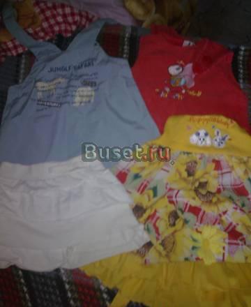 Сарафаны Санкт-Петербург