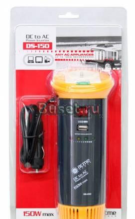 Инвертор AcmePower DS-150 Москва