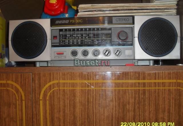 Проигрователь Москва