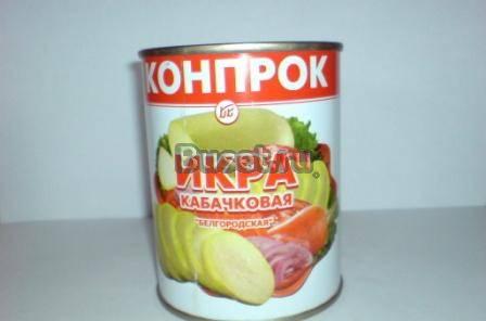 Икра кабачковая от производителя Белгород