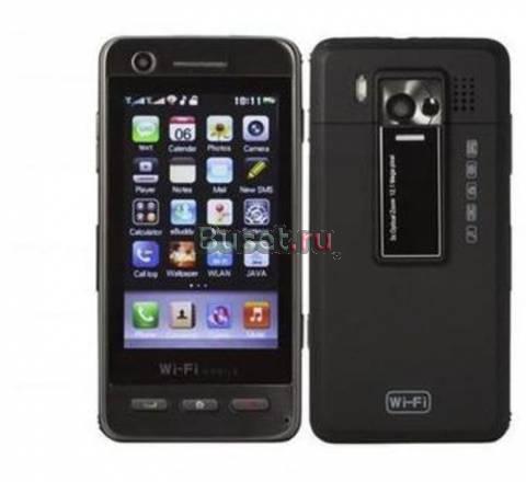 Телефон TV N900 Доставка по России Красноярск