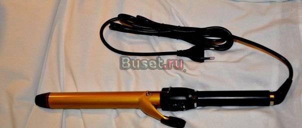 Плойка проф 28мм Москва